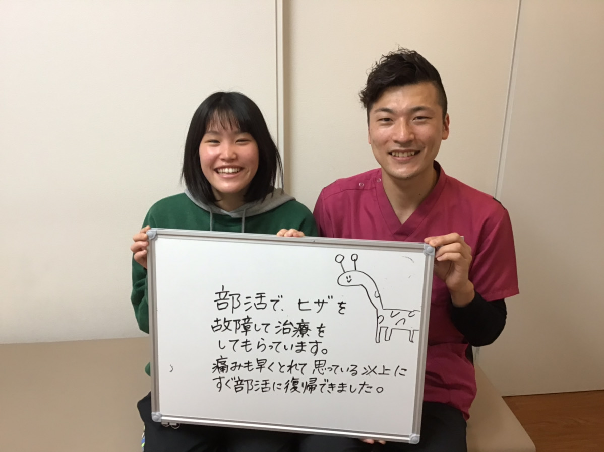 K.Hさんのレビュー画像