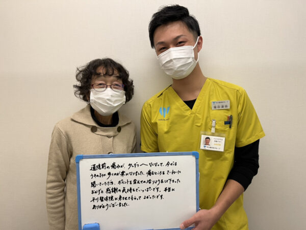 患者様レビュー