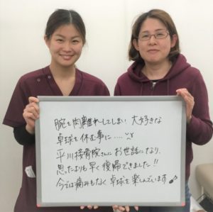 河合　由紀さんのレビュー画像