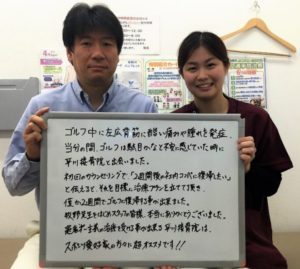 N.Hさんのレビュー画像