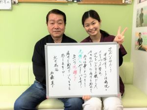 加藤　昇さんのレビュー画像