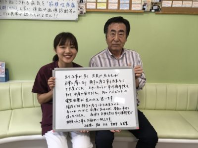 吉田博一さんのレビュー画像