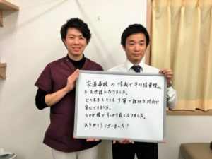 田中　洋平さんのレビュー画像