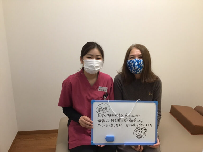 患者様レビュー