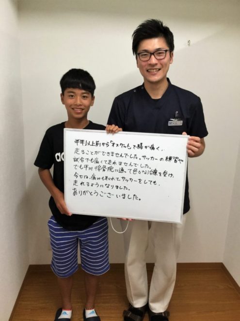 石井勢七さんのレビュー画像