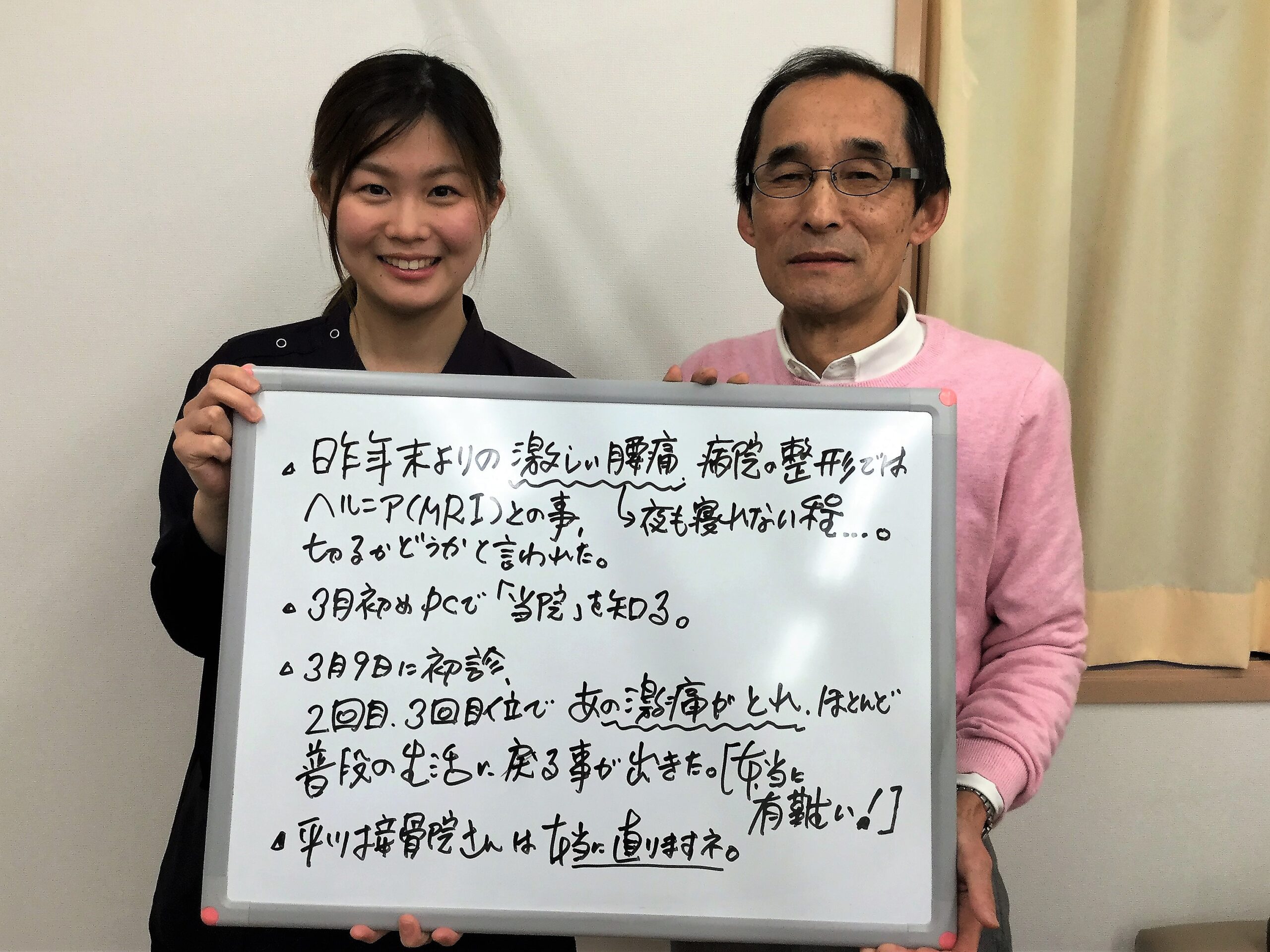 K.Tさんのレビュー画像