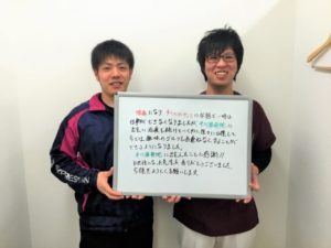 浅井 浩貴さんのレビュー画像