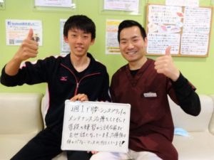 患者様レビュー