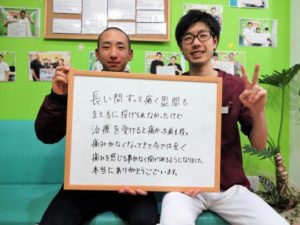 平木　翔万さんのレビュー画像