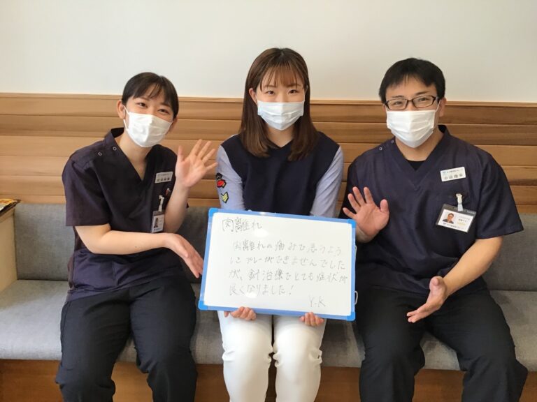 患者様レビュー