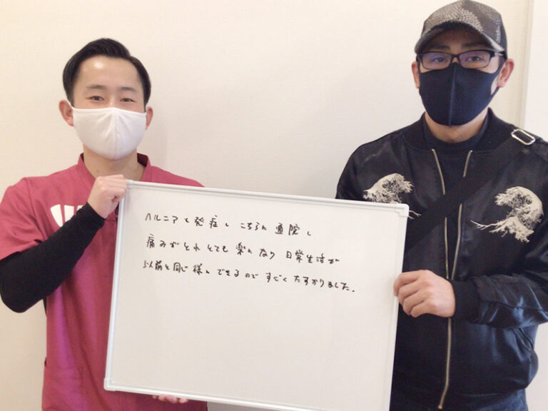 患者様レビュー