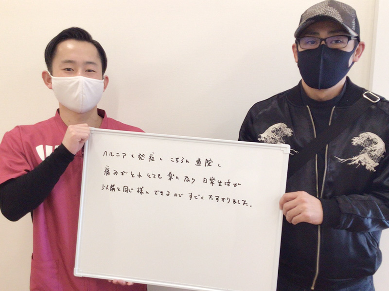  板谷 威さんのレビュー画像