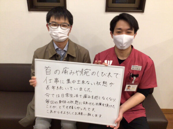 iさんのレビュー画像