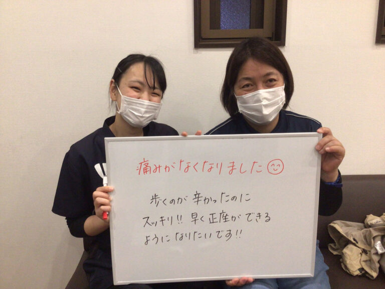 患者様レビュー