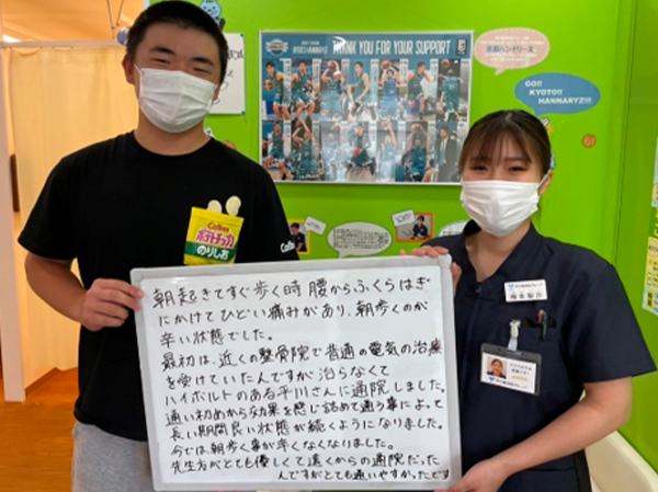 Y.Bさんのレビュー画像