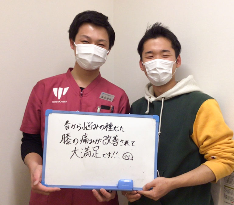 西谷勇我さんのレビュー画像