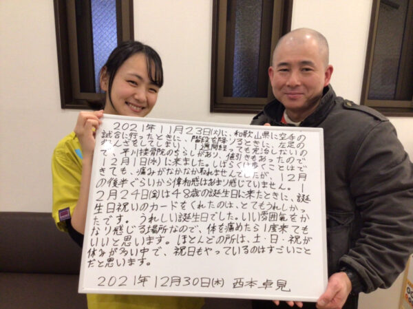 ｎさんのレビュー画像