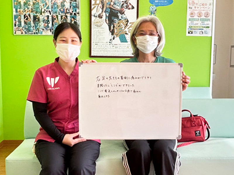 患者様レビュー