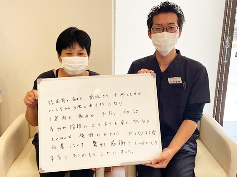 M.Aさんのレビュー画像