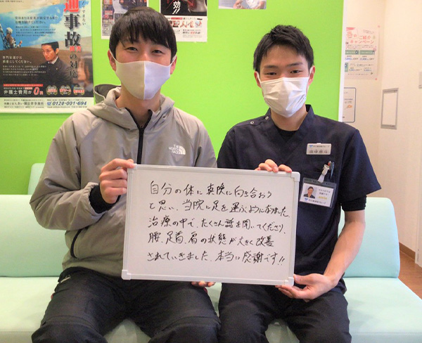 木原雄大さんのレビュー画像