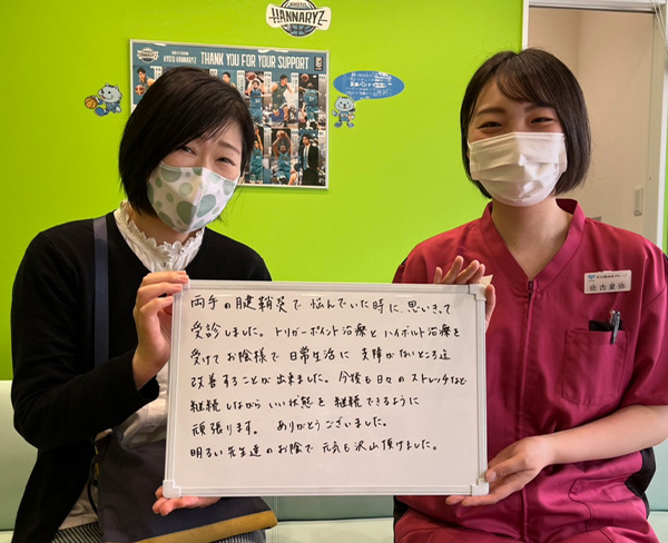 堀口好子さんのレビュー画像