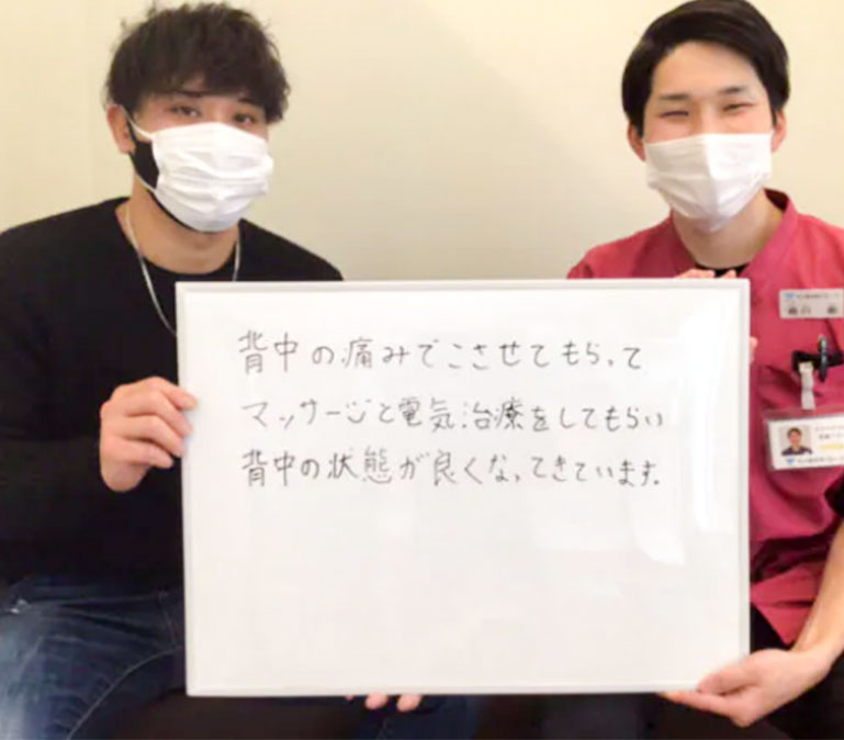 Y.Aさんのレビュー画像