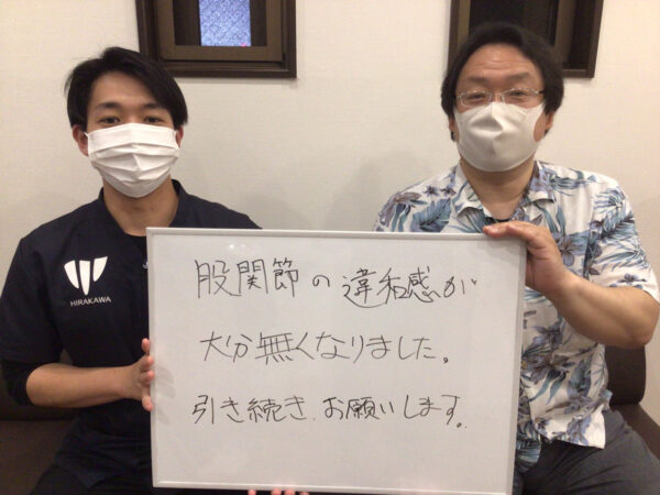 患者様レビュー