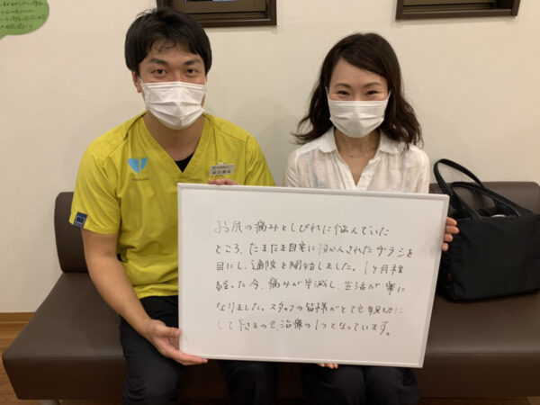 小野静香さんのレビュー画像