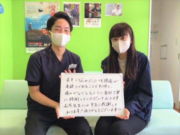 上田千加さんのレビュー画像