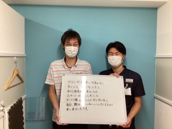 患者様レビュー