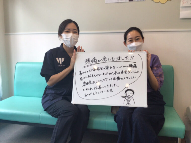 患者様レビュー