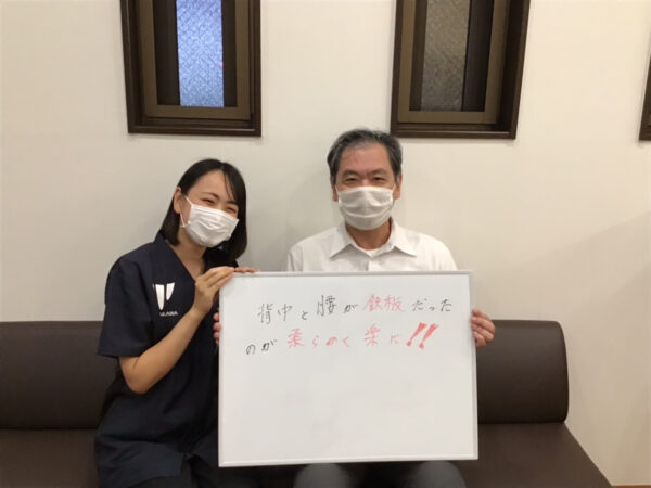 佐藤浩治さんのレビュー画像