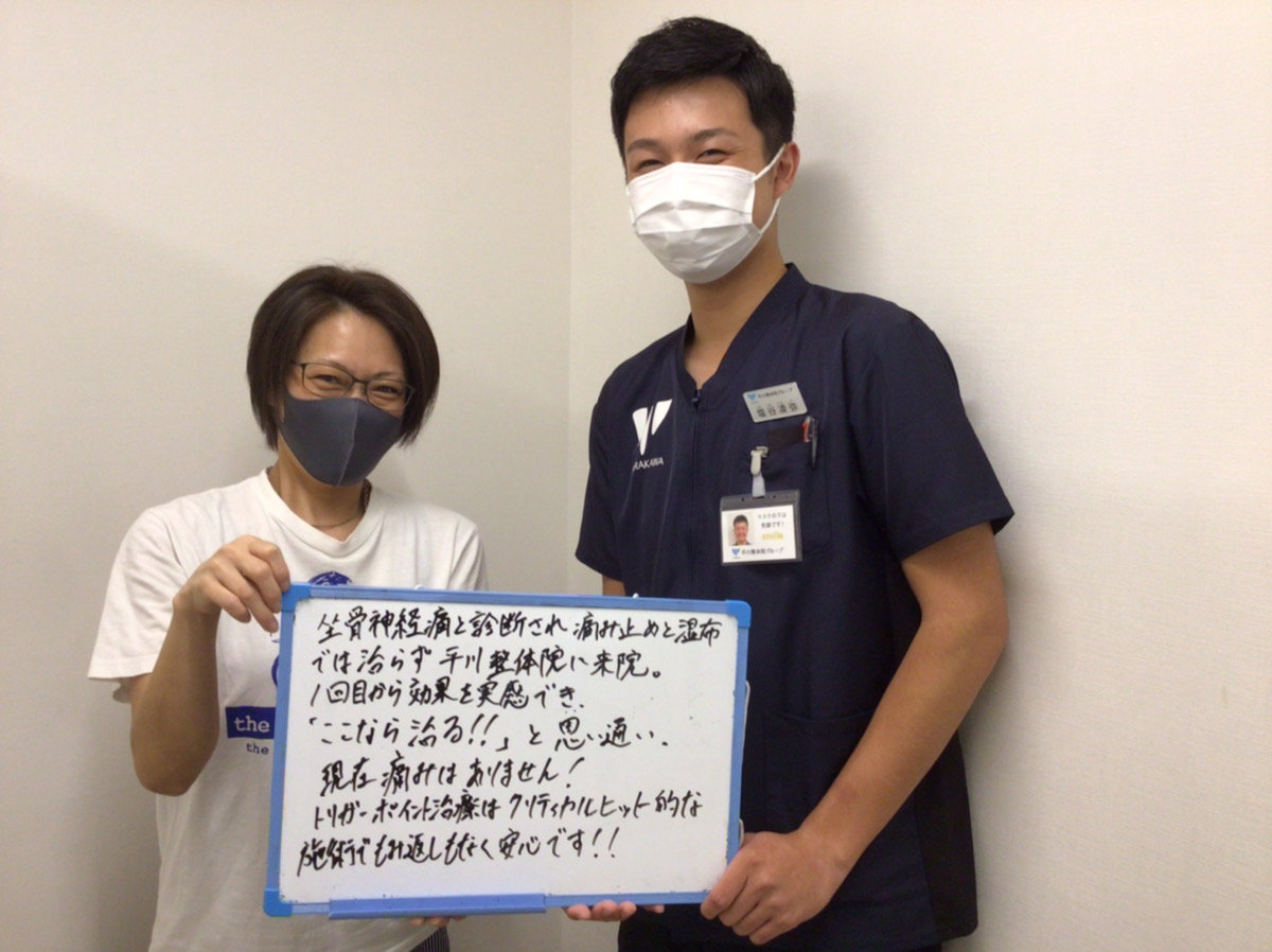 安宮ひろみさんのレビュー画像