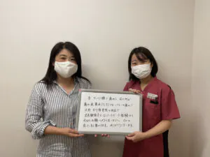 患者様レビュー