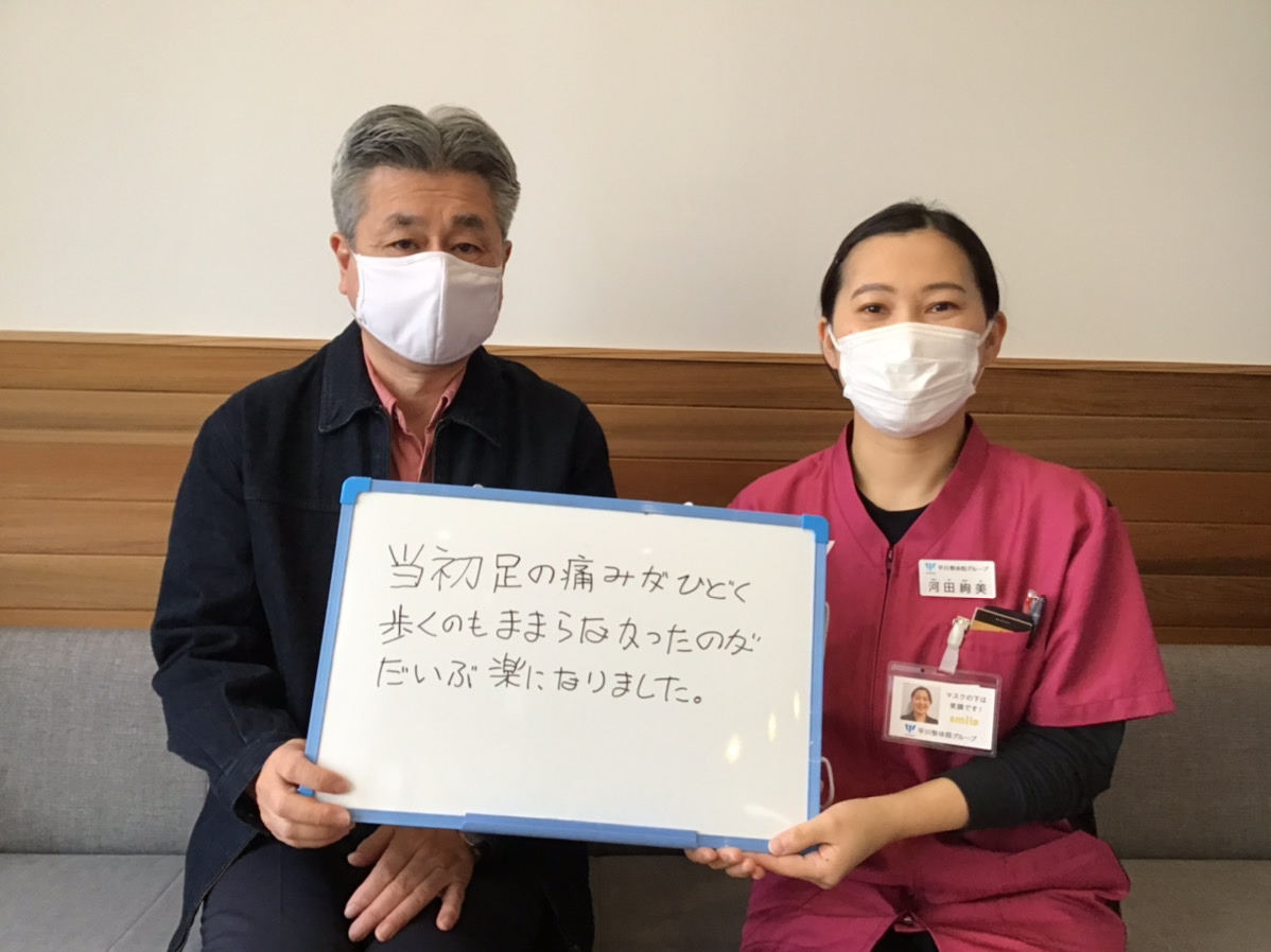 池田政明さんのレビュー画像