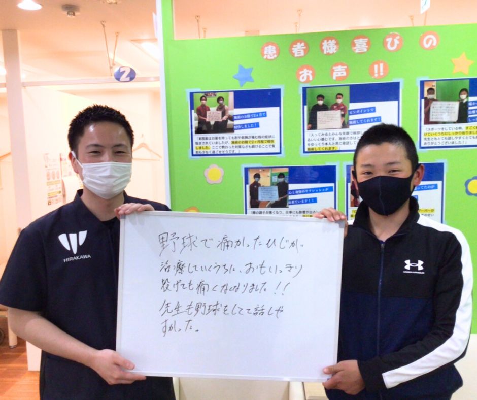 山田哲照さんのレビュー画像