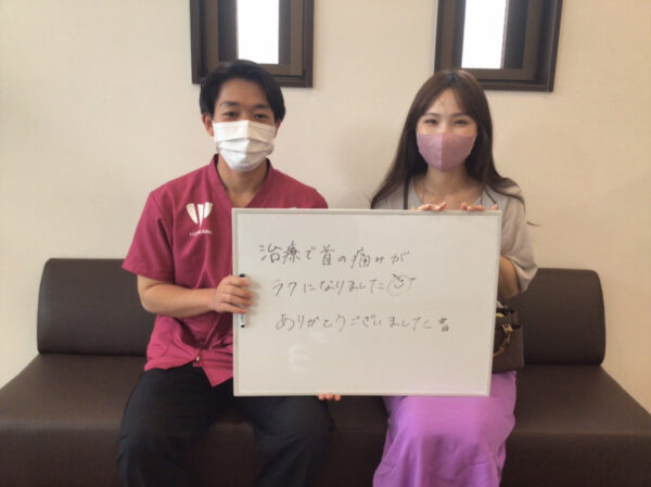 患者様レビュー