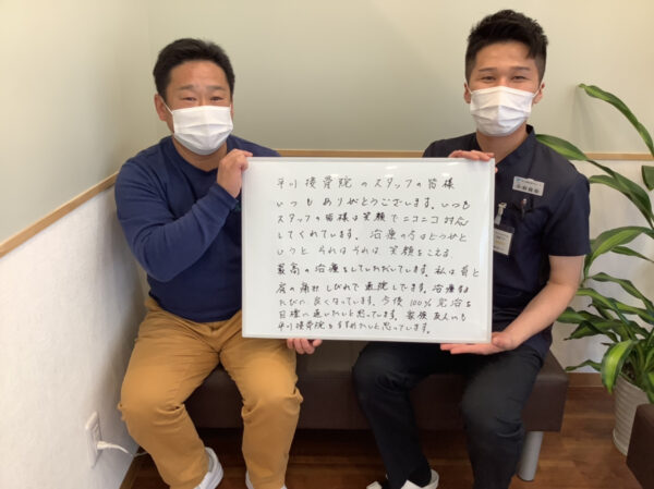 髙野俊一さんのレビュー画像