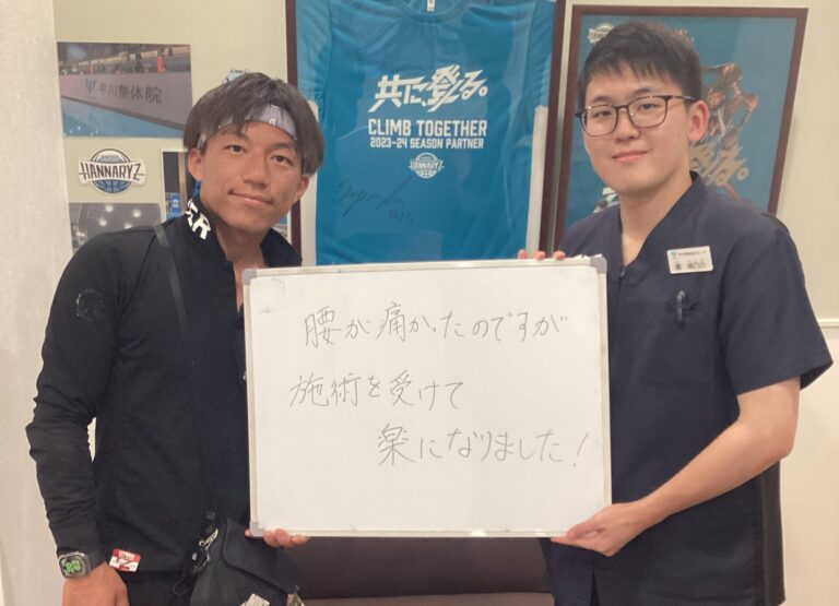 患者様レビュー