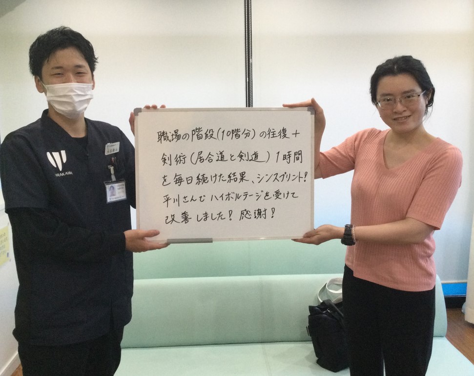 患者様レビュー