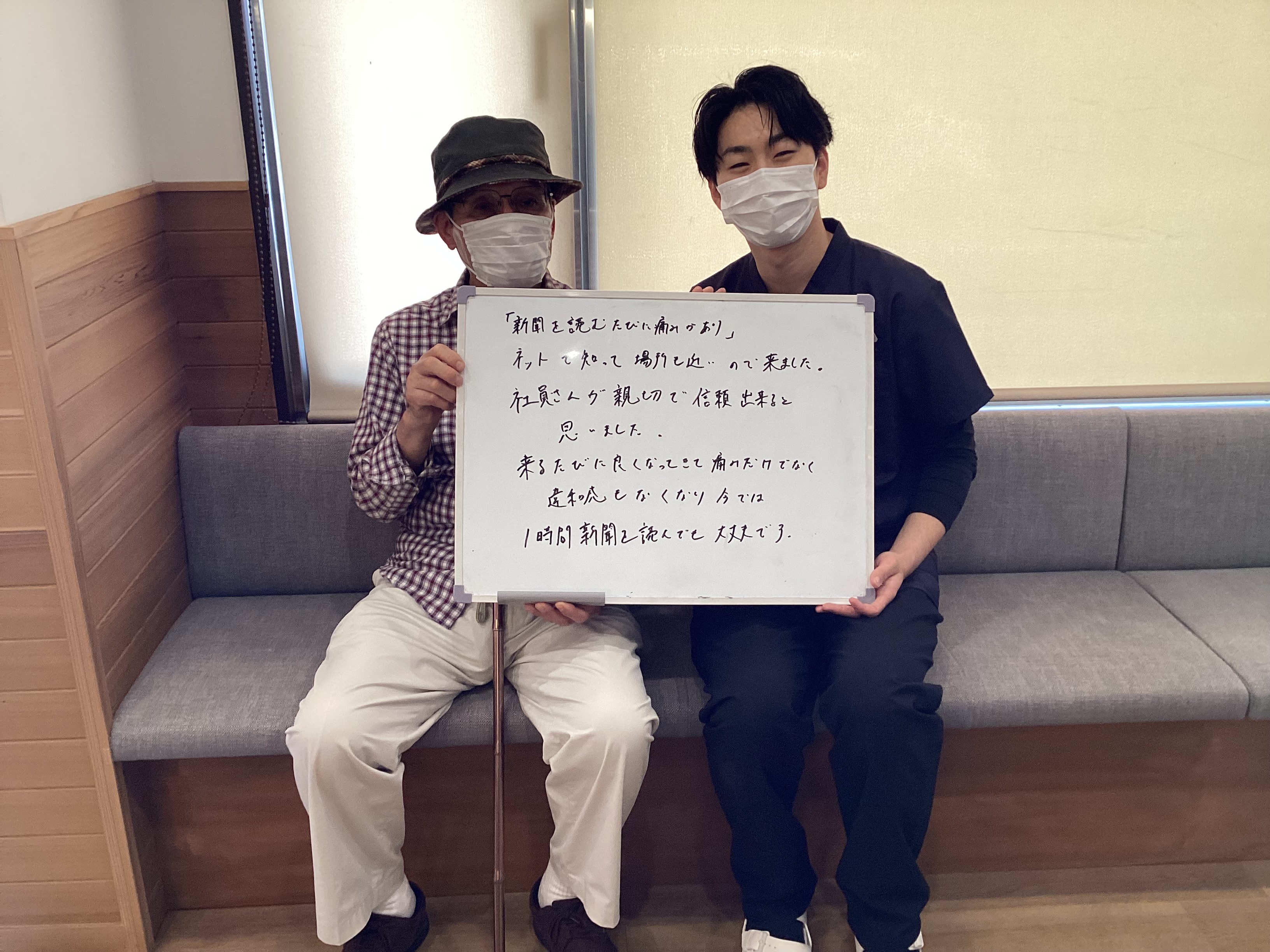 OHさんのレビュー画像