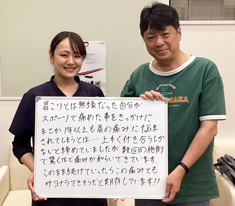 I.Yさんのレビュー画像