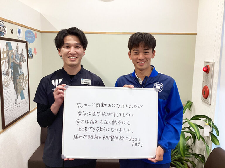 患者様レビュー