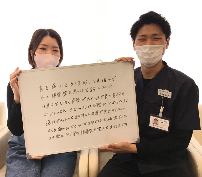 木下綾華さんのレビュー画像