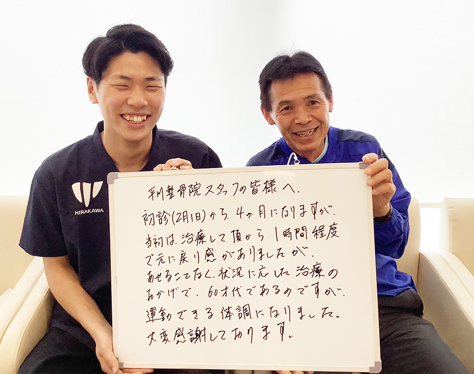 福森章裕さんのレビュー画像