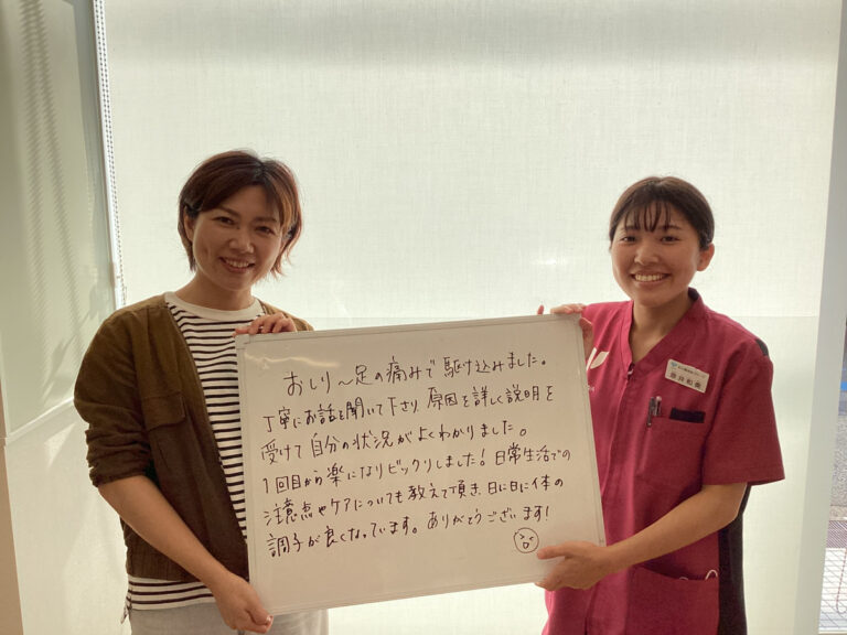 患者様レビュー