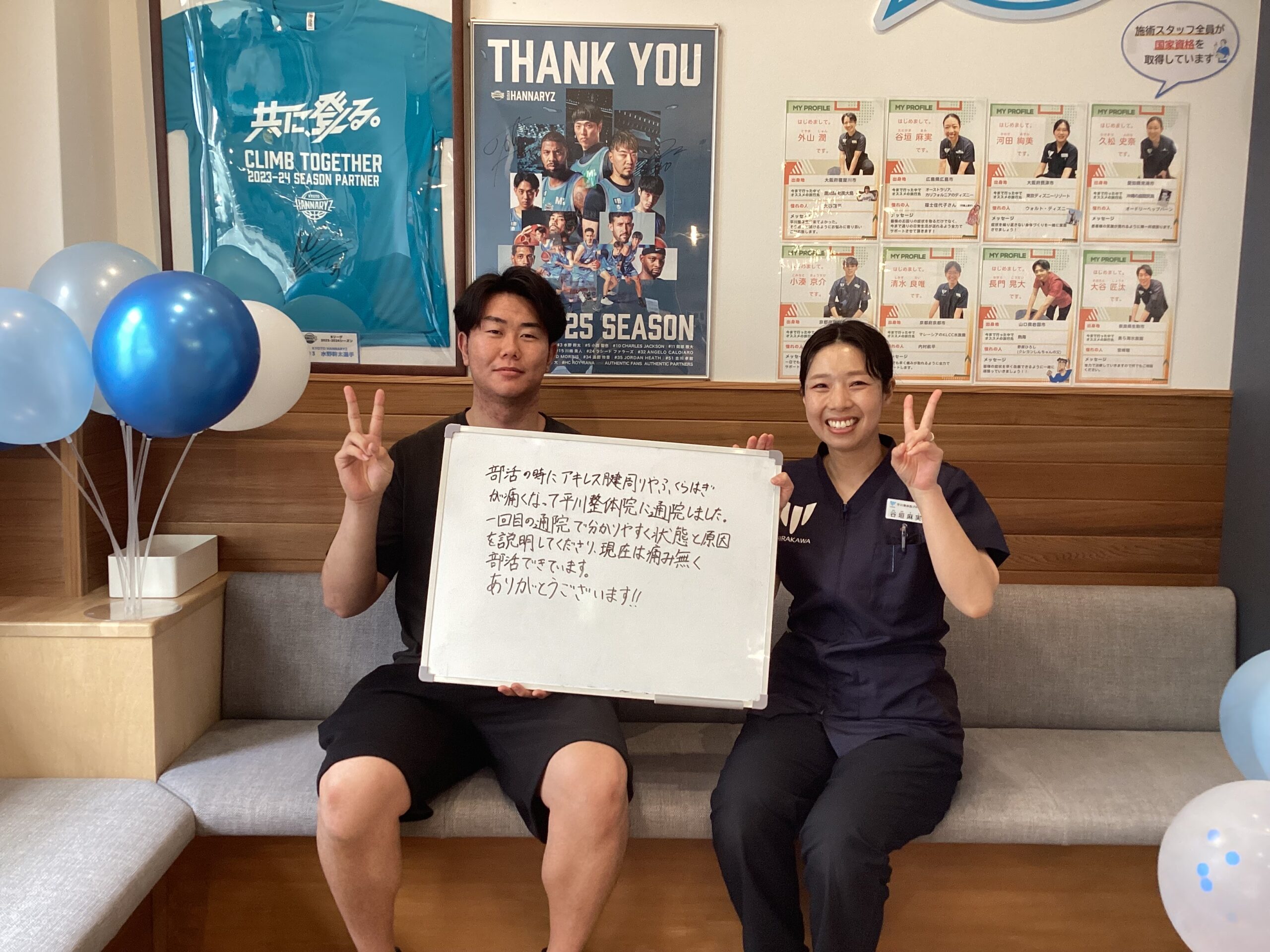 患者様レビュー