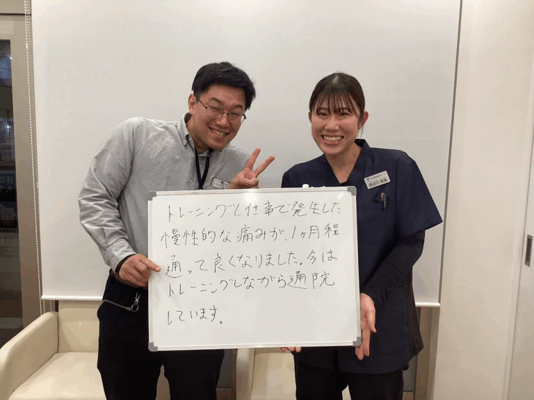 患者様レビュー