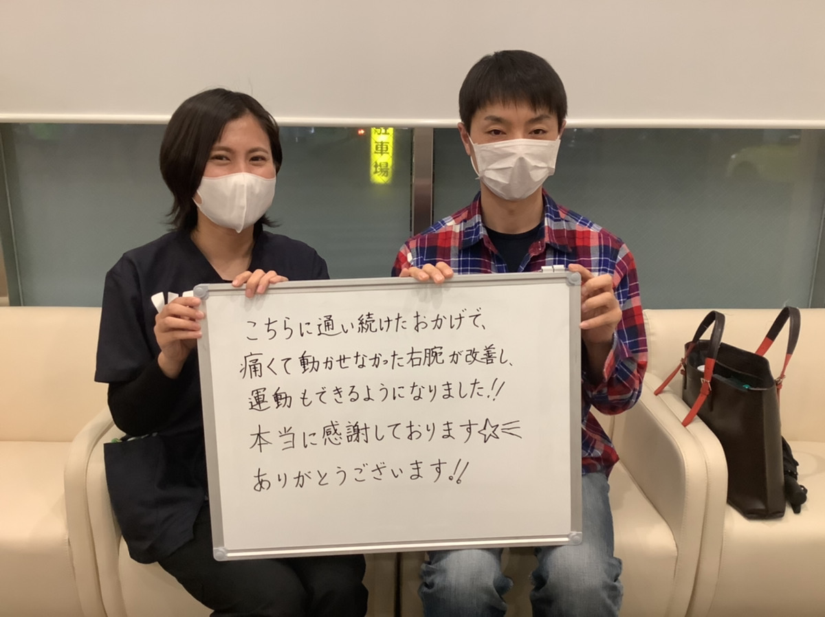 豊永元寛さんのレビュー画像