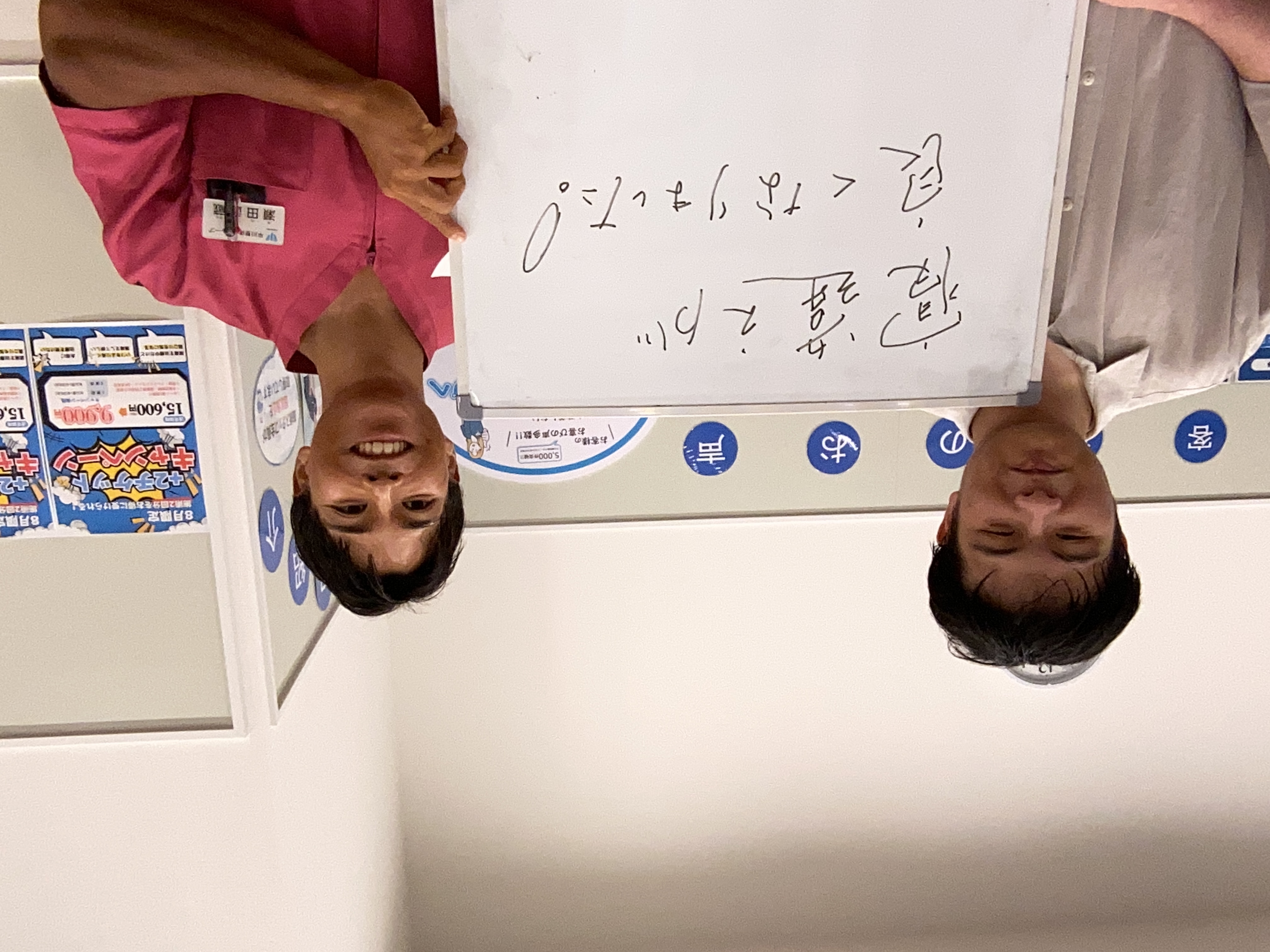 松木康平さんのレビュー画像